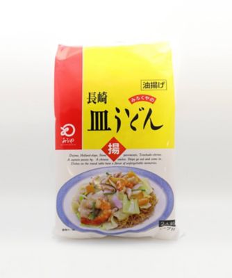 や うどん みろく 皿