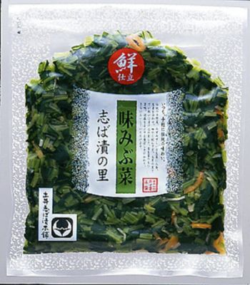 ＜土井志ば漬本舗＞味みぶ菜