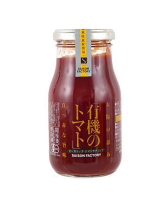 SAISON FACTORY/セゾンファクトリー 【DAILYおまとめ】有機のトマトケチャップ