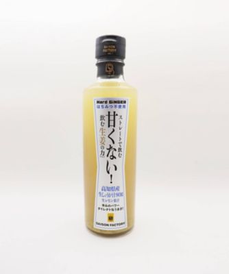 セゾンファクトリー 飲む生姜の力 にんじんドレッシング