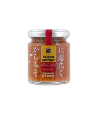 ＜SAISON FACTORY＞【ＤＡＩＬＹおまとめ】にんにくからみそ