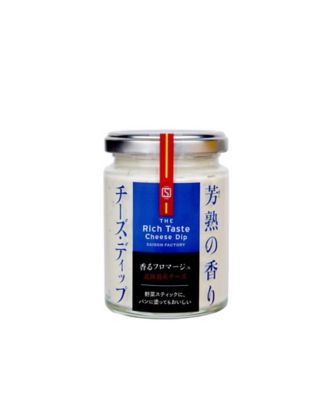 ＜三越伊勢丹/公式＞ 佐賀/いづみや珈琲/イヅミヤコーヒー カフェインレスコーヒーセット 【三越伊勢丹/公式】