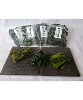 北洋食産/ホクヨウショクサン 利尻わかめ・昆布セット