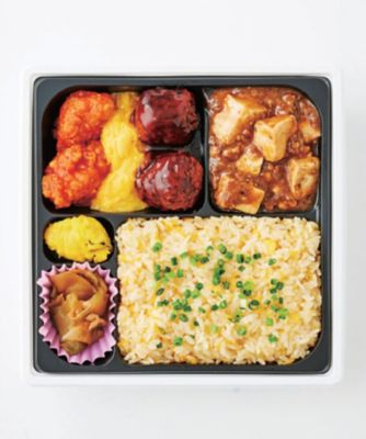 店頭受取 新宿 炒飯弁当 三越伊勢丹オンラインストア 公式