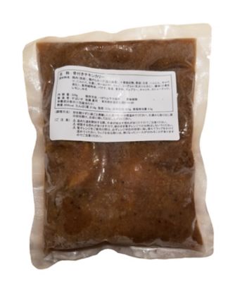 骨付きチキンカリー　４個セット