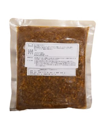 骨付きチキンカリー・キーマ風ドライカリー　２種セット