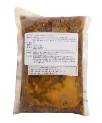 店主佐藤シェフイチ押し　５種セット