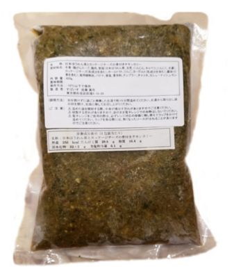 店主佐藤シェフイチ押し　５種セット