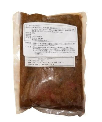 店主佐藤シェフイチ押し　５種セット