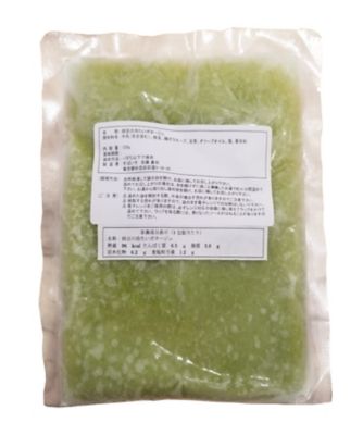 店主佐藤シェフイチ押し　５種セット