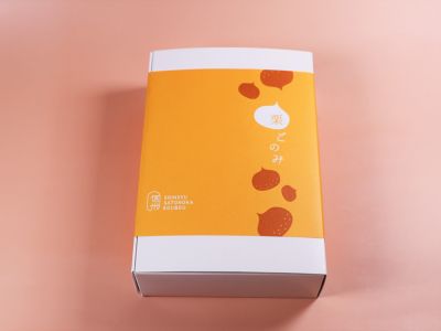 栗ごのみ　２箱