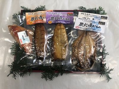 レンジで簡単炭火焼きひもの詰合せセット