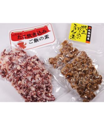 炊き込みご飯の素