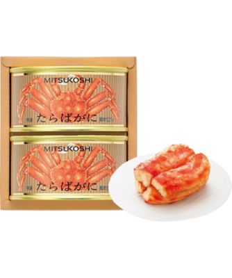 MITSUKOSHI 三越 たらばがに缶詰 2個セット - 魚介類(加工食品)