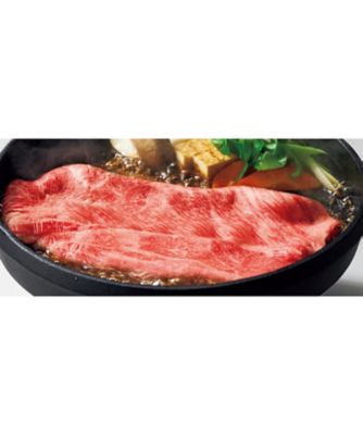 三越伊勢丹のお歳暮お肉のギフト 小島商店 特産松阪牛 もも 肩ロース肉すき焼用 百貨店 デパートのギフト通販情報 お菓子 グルメ ギフトカタログ