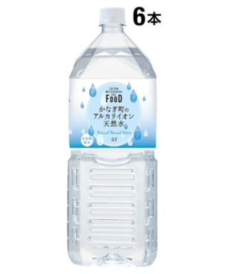 ａ２５１１５３ ミツコシイセタン ザ フード かなぎ町のアルカリイオン天然水 送料有料 ジュース 飲料 の通販 三越オンラインストア