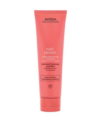 AVEDA（AVEDA） ニュートリプレニッシュ デイリー モイスチャ 