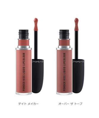 M・A・C（M.A.C） パウダー キス リキッド リップカラー 通販