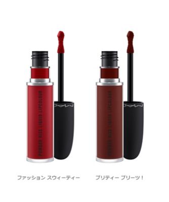 【MAC】パウダーキスリキッドリップカラー 210101bt_mc04_8
