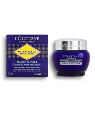 L'OCCITANE イモーテル プレシューズナイトクリームマスク 50mL