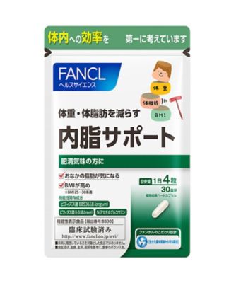 ファンケル Fancl の商品一覧 Meeco 三越伊勢丹化粧品オンラインストア