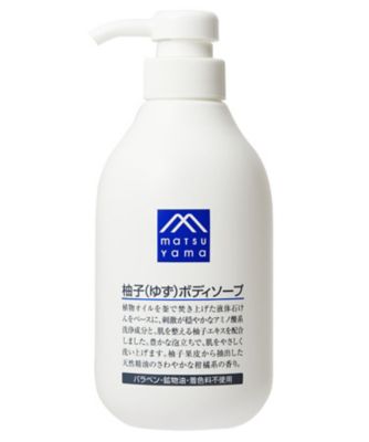 Mマーク Mマーク 柚子（ゆず）ボディソープ