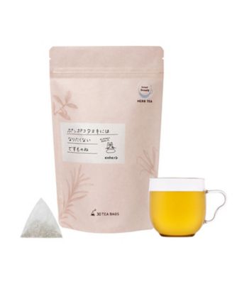 enherb/エンハーブ ポンポコタヌキになりたくない時に