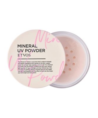 ミネラルｕｖパウダーｖｉｉｉ ピンクベージュ 限定品 エトヴォス Etvos の通販 Meeco 三越伊勢丹オンラインストア