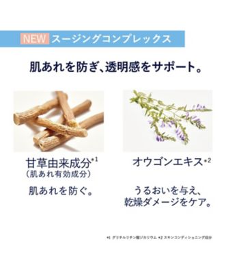ロクシタン（LOCCITANE） レーヌブランシュ ブライトコンセントレート