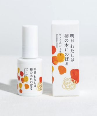 フェミニン　ミスト