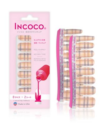 INCOCO フィニッシング スクール