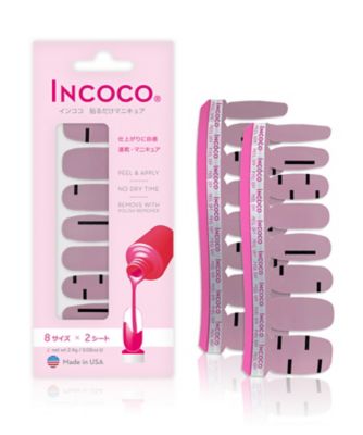 INCOCO グレープバイン