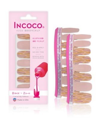 INCOCO フォール ヘイライド