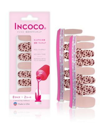 INCOCO ブルーディング ブルーム