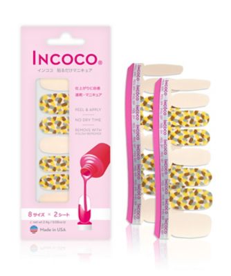 INCOCO ハーベスト フェスティバル