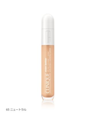 CLINIQUE（CLINIQUE） イーブン ベター オール オーバー コンシーラー