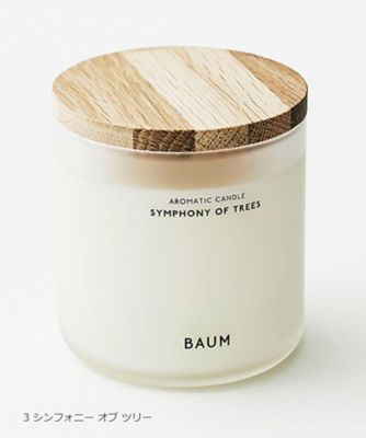 BAUM（BAUM） アロマティック キャンドル 通販 | 【meeco