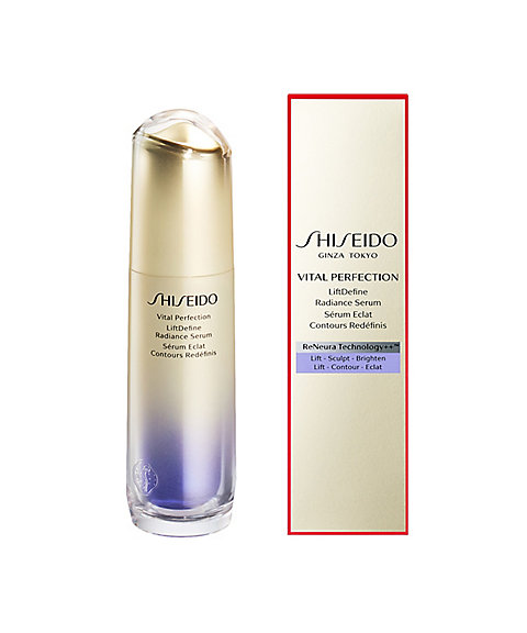 SHISEIDO(SHISEIDO) SHISEIDO バイタルパーフェク SHISEIDO(SHISEIDO) SHISEIDO バイタルパーフェク