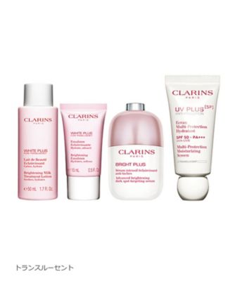 CLARINS UV×美白 キャンペーン キット（限定品）