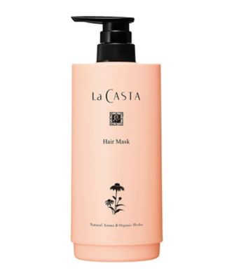 ラ･カスタ ヘアマスク カートリッジ式容器