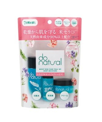 do natural 保湿 スキン ケア トライアル セット［ディープ モイスチャー］