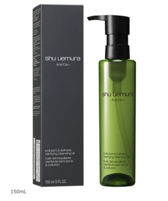 シュウウエムラ　ユースラディアント　クレンジングオイル Amazon.co.jp: shu uemura(シュウ ウエムラ) A/O+ P.M