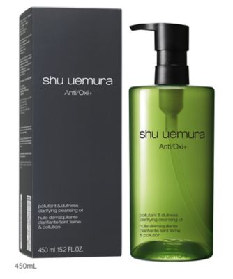 ご成約済み【新品】shu uemura ワンピースクレンジングオイル　150ml