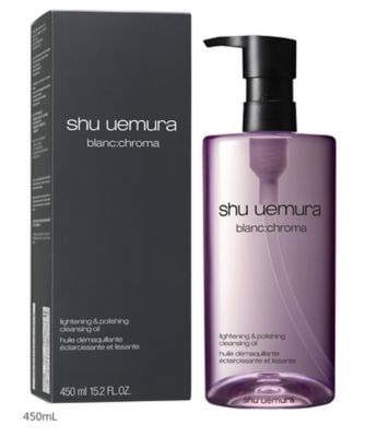 シュウ ウエムラ（shu uemura） ブランクロマ ライト＆ポリッシュ