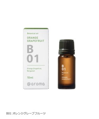 @aroma ボタニカルエアー エッセンシャルオイル 10mL
