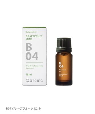 aroma（at aroma） ボタニカルエアー エッセンシャルオイル 10mL