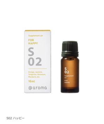 @aroma サプリメントエアー エッセンシャルオイル 10mL