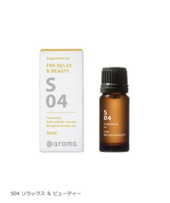 aroma（at aroma） サプリメントエアー エッセンシャルオイル 10mL