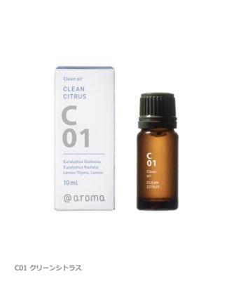 @aroma クリーンエアー エッセンシャルオイル 10mL