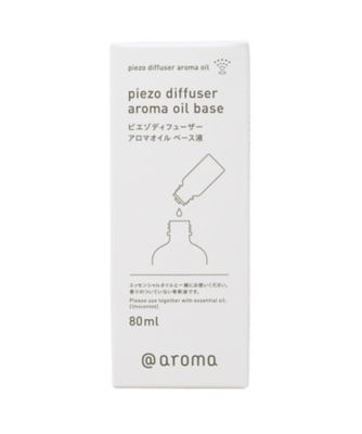 aroma（at aroma） ピエゾディフューザーアロマベース液 通販